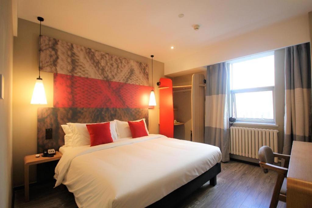 מלון Ibis Shenyang North Station מראה חיצוני תמונה
