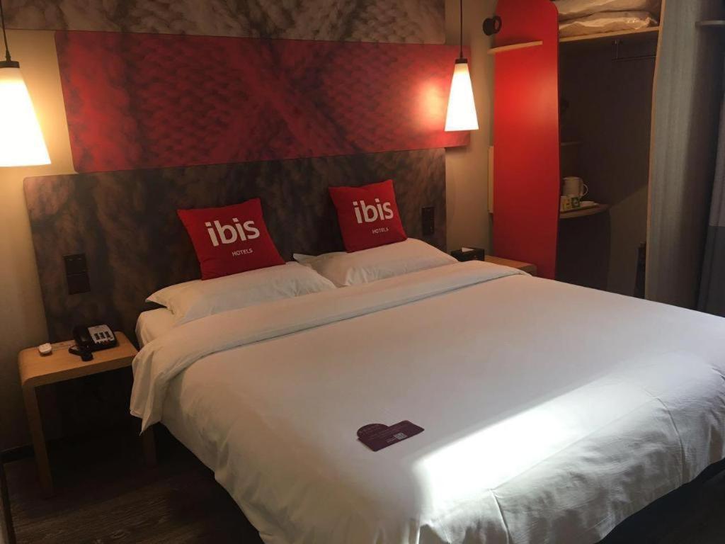 מלון Ibis Shenyang North Station מראה חיצוני תמונה
