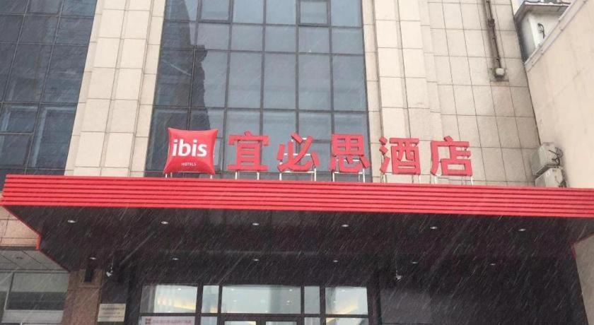 מלון Ibis Shenyang North Station מראה חיצוני תמונה